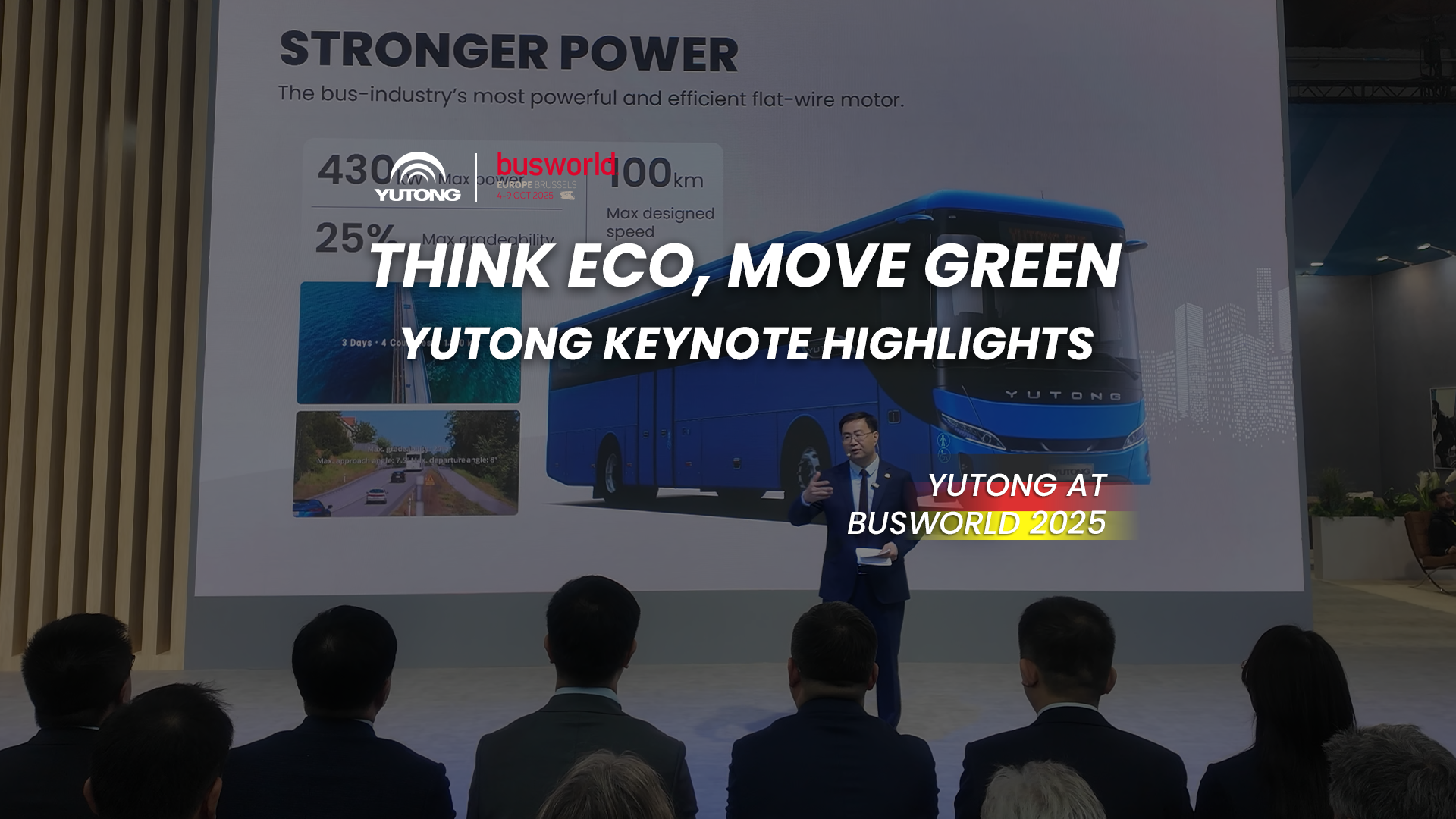 Σημαντικά σημεία της ομιλίας του Yutong