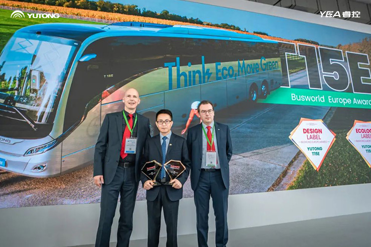Η Yutong Κερδίζει Δύο Βραβεία στην Busworld Europe 2023
