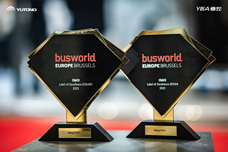 Η Yutong Κερδίζει Δύο Βραβεία στην Busworld Europe 2023