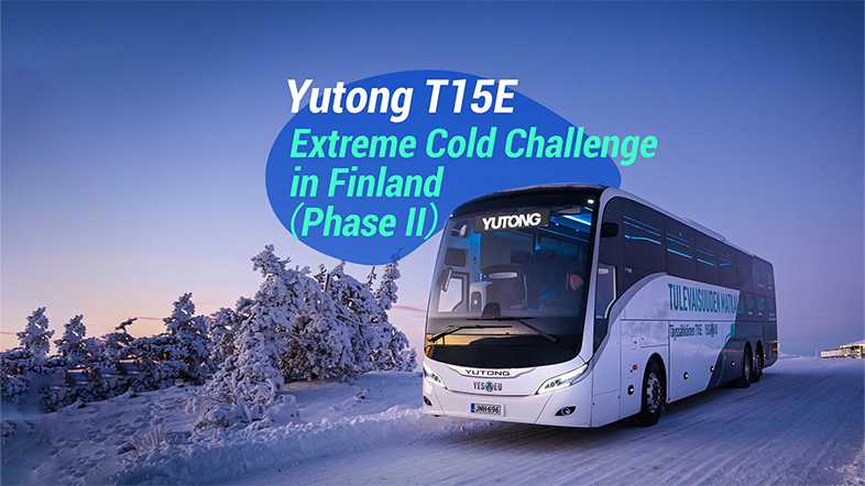 Φάση II Πρόκλησης Ακραίου Ψύχους Yutong T15E