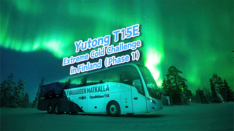 Φάση I Πρόκλησης Ακραίου Ψύχους Yutong T15E