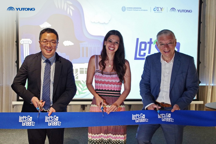  Η Yutong εγκαινιάζει επίσημα την πρωτοβουλία «Let’s Go Green» για βιώσιμη κινητικότητα στην Αθήνα- Βραβεύθηκαν οδηγοί της Ο.ΣΥ. Α.Ε 