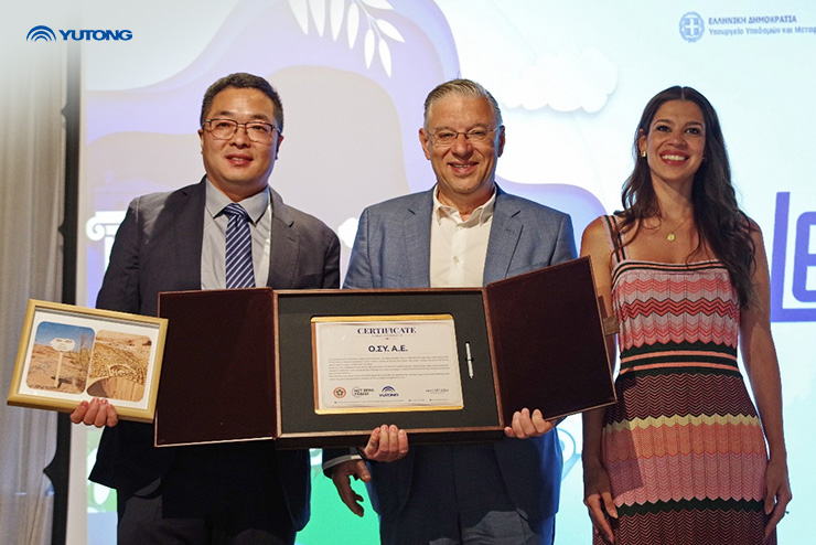  Η Yutong εγκαινιάζει επίσημα την πρωτοβουλία «Let’s Go Green» για βιώσιμη κινητικότητα στην Αθήνα- Βραβεύθηκαν οδηγοί της Ο.ΣΥ. Α.Ε 