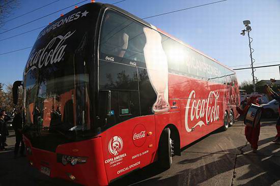 Yutong serves Chile National Football Team