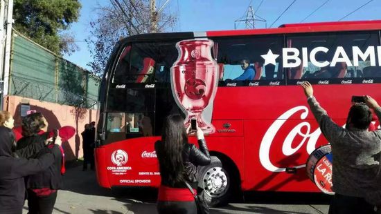 Yutong serves Chile National Football Team