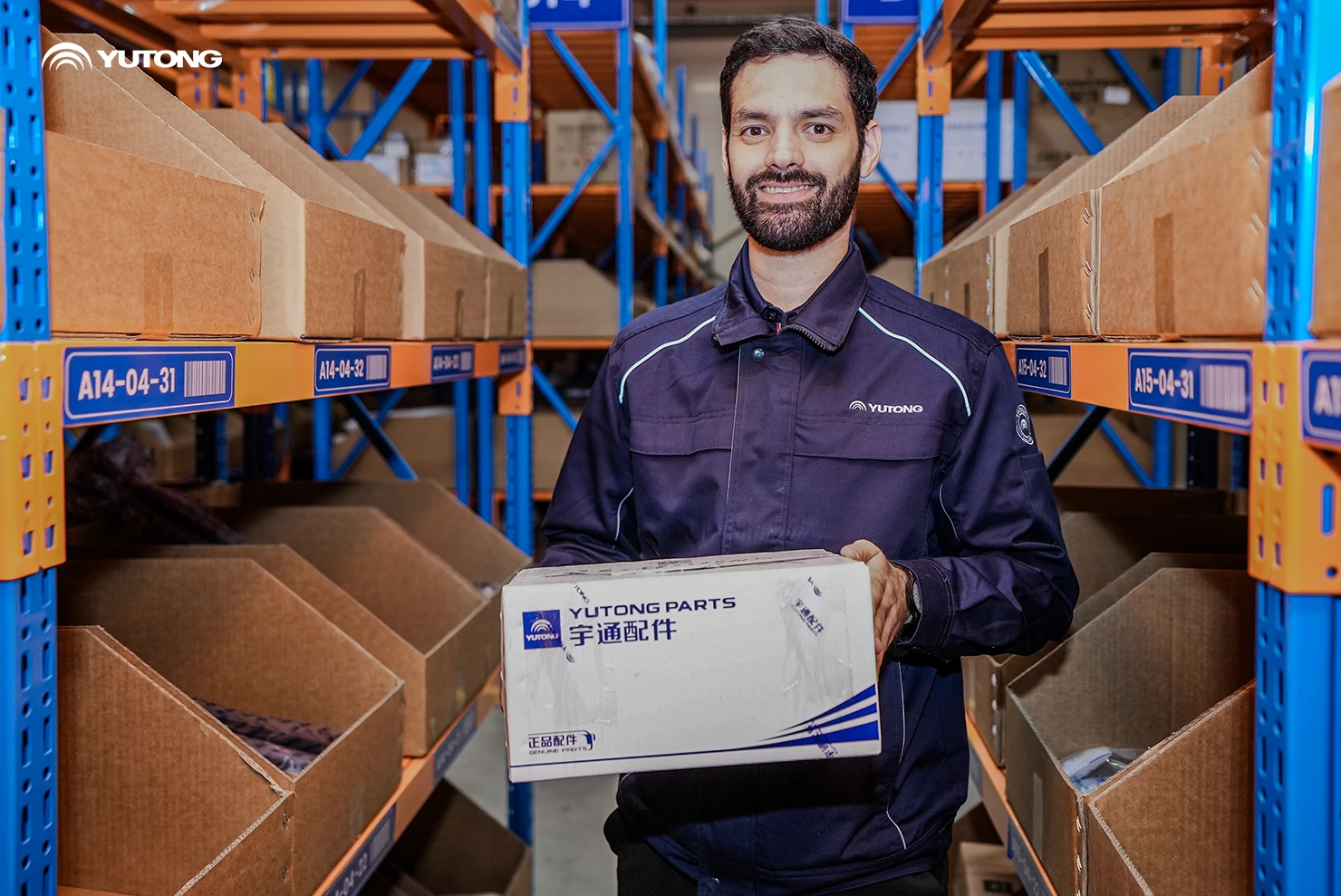 Yutong Opens Its First Comprehensive Service Center in Europe