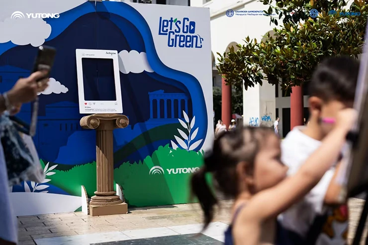 Η Yutong Bus Αναφέρει Συνεχιζόμενη Αύξηση Πωλήσεων το 2025, Προωθώντας τη Βιώσιμη Δημόσια Συγκοινωνία Παγκοσμίως Η Yutong Bus Αναφέρει Συνεχιζόμενη Αύξηση Πωλήσεων το 2025, Προωθώντας τη Βιώσιμη Δημόσια Συγκοινωνία Παγκοσμίως