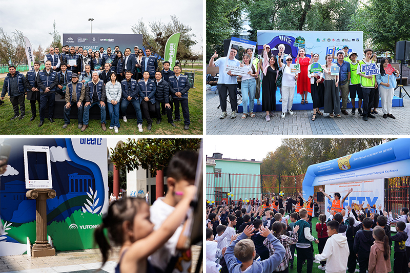 Η Yutong προώθησε το 2025 το έργο «Δάσος Μηδενικές Εκπομπές», φυτεύοντας περίπου 47.000 δέντρα σε Κίνα, Χιλή, Ηνωμένο Βασίλειο και Μεξικό, τιμώντας τη δέσμευσή της «Ένα Λεωφορείο, Ένα Δέντρο». Η εταιρική κοινωνική ευθύνη ενισχύθηκε περαιτέρω μέσω προγραμμά