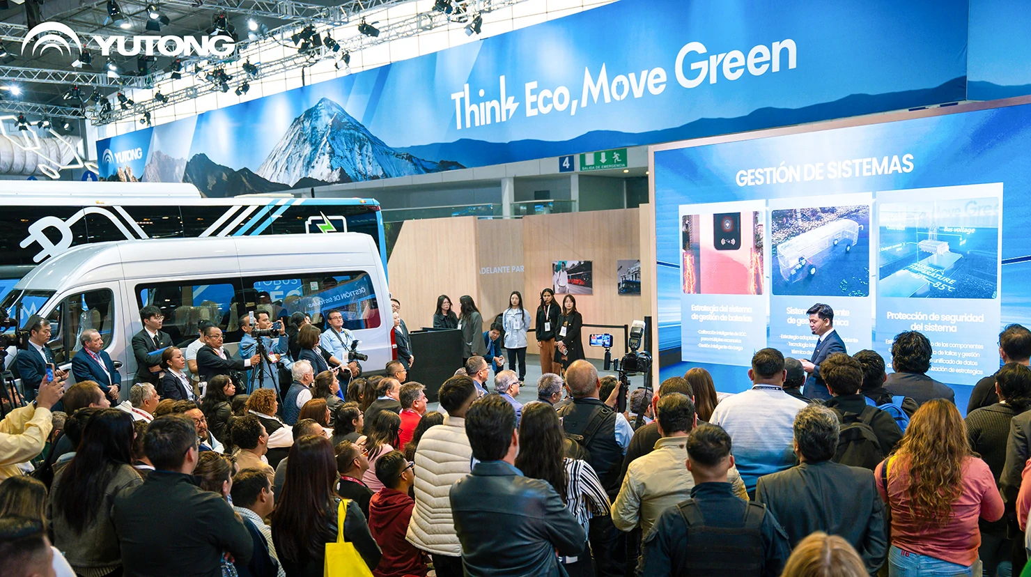 Η Yutong παρουσιάζει στην EXPO FORO 2026, Προώθηση της βιώσιμης κινητικότητας στο Μεξικό