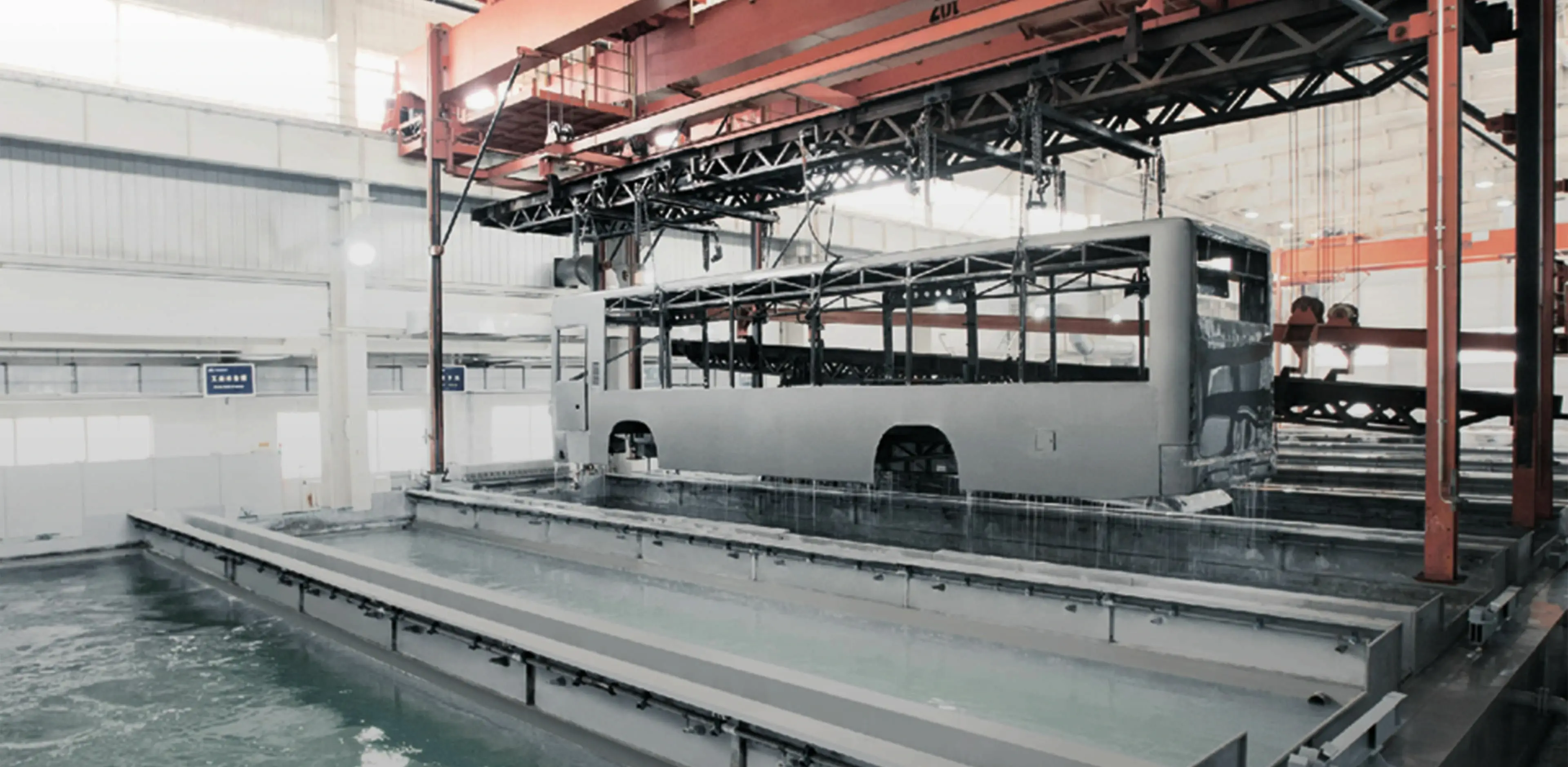 Yutong electrocoating standard (YES)